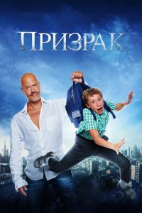 ������� (2015)