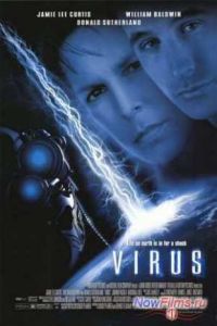 ����� (1999)