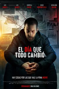 ����, ������� ������� ��� (2024)