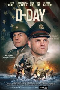 ���� D (2019)
