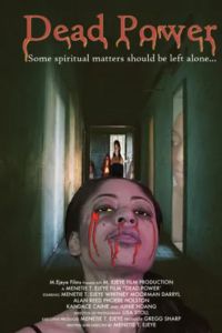 ������� ���� (2025)