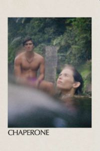 �������������� (2025)