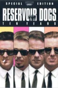 ������� ��� (1992)