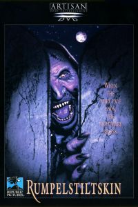 ���������������� (1995)