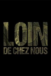 ����� �� ���� (2016)