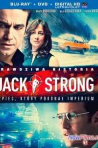 ���� ������ / ��� �����������: ���� ������ (2014)