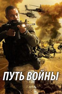 ���� ����� (2009)