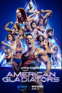 ������������ ���������� (2026)