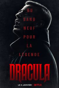 ������� (2020)
