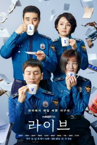 ������ (2018)