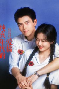 ������� ����� � 1970-� (2026)