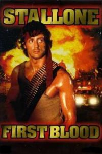 ����� (1982)