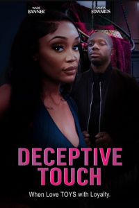 ���������� ������������� (2025)