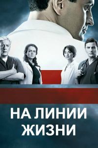 �� ����� ����� (2016)