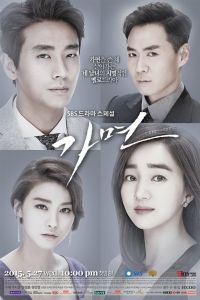 ����� (2015)