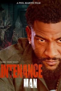 Мастер на все руки (2025) Мастер на все руки (2025)