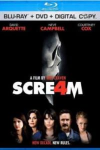 ���� 4 (2011)