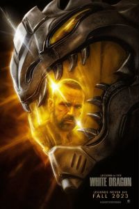 ������� � ����� ������� (2026)