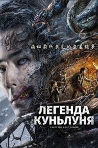 ������� ������ �������� (2025)