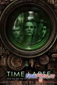 Ошибка времени (2014) Ошибка времени (2014)