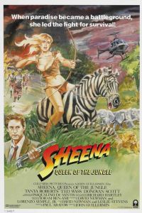 ���� - �������� �������� (1984)