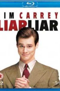 ����, ���� (1997)