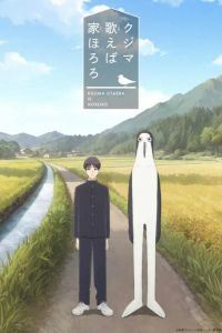 ���, � ������� ������� (2026)