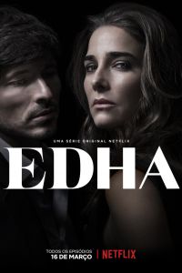 ��� (2018)