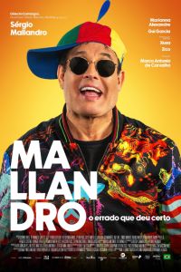 Маландро: Правильные ошибки (2024) Маландро: Правильные ошибки (2024)