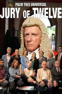 ���������� ��������� (2025)