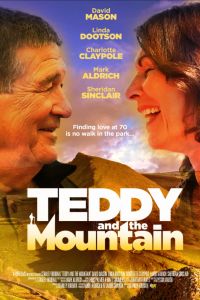 ����� � ���� (2024)