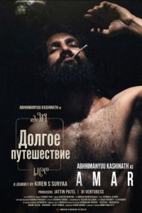 ������ ����������� (2024)