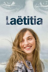 ������� (2019)