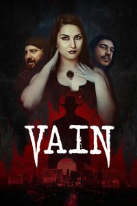 �������� (2025)