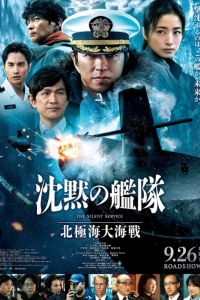 ��������� ����: ����� � �������� ��������� ������ (2025)