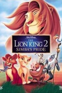 ������ ��� 2: �������� ����� (1998)
