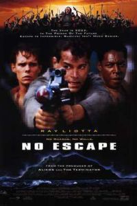 ����� ���������� (1994)
