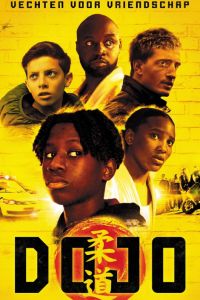 ����� (2022)