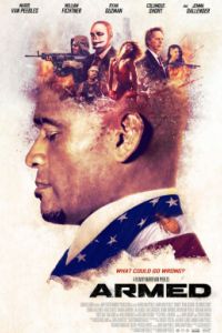 ���������� (2018)