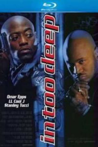 �� ��� ������ (1999)