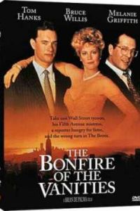 ������ ��������� (1990)