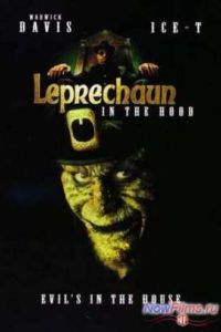 �������� 5: ����� (2000)
