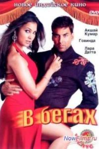� ����� (2006)