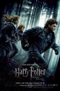 ����� ������ � ���� ������: ����� 1 (2010)
