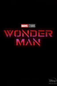 ����-������� (2025)