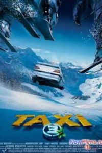 ����� 3 (2003)