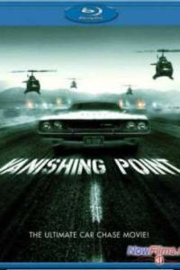 ���������� ����� (1971)