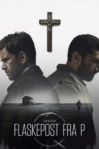 Мистериум. Тьма в бутылке (2016) Мистериум. Тьма в бутылке (2016)