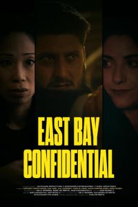 ����� ���������� ��������� (2025)