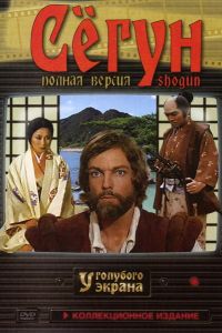 Ѹ��� (1980)